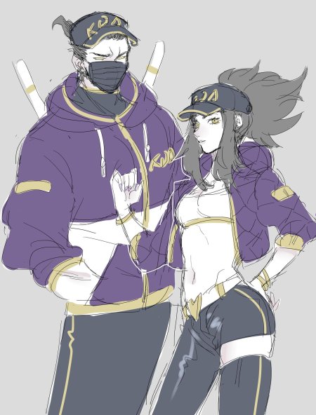 Акали и каин