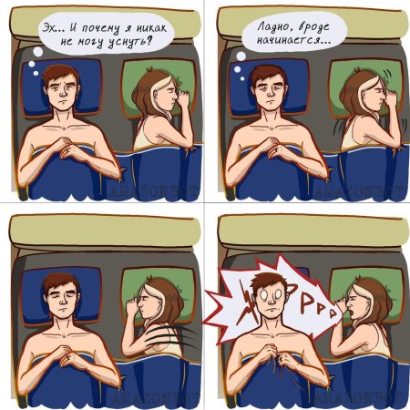 Девушка комикс