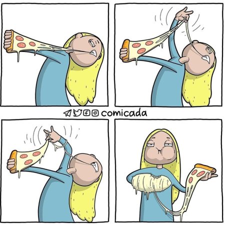 Комикс смешной