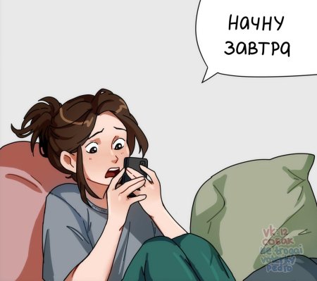 Иллюстрации арт