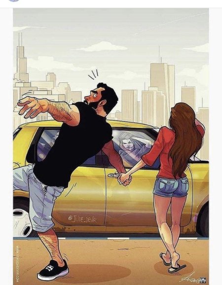 Иегуда ади девир