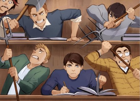 Студент арт