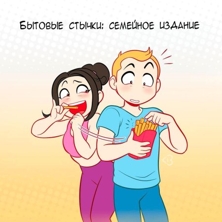 Прикольные комиксы