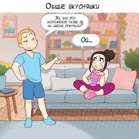 Комиксы про девочек