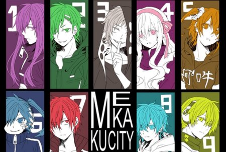 Аниме герои ослепленного города