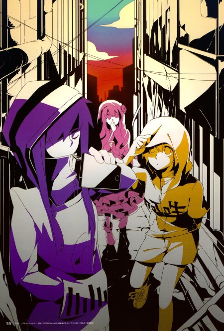 Кагероу проджект