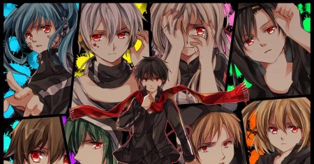 Актеры ослепленного города мекаку