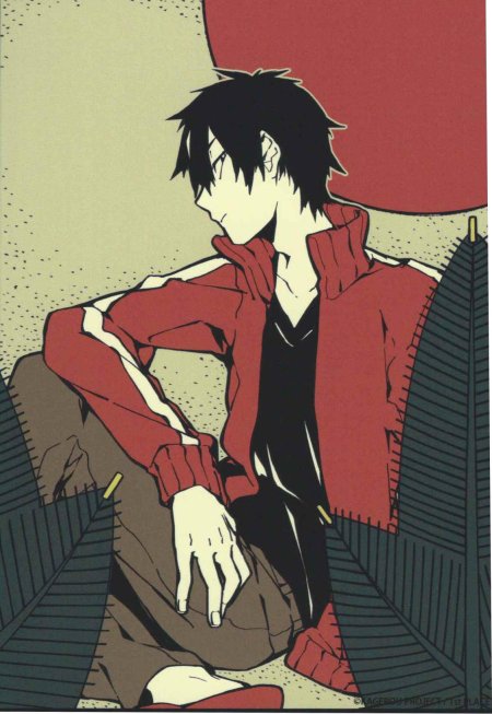 Шинтаро кисараги