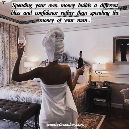 Богатая жизнь эстетика