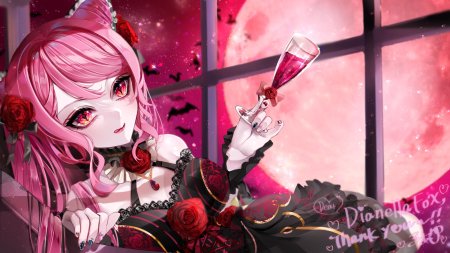 Шалтир бладфоллен