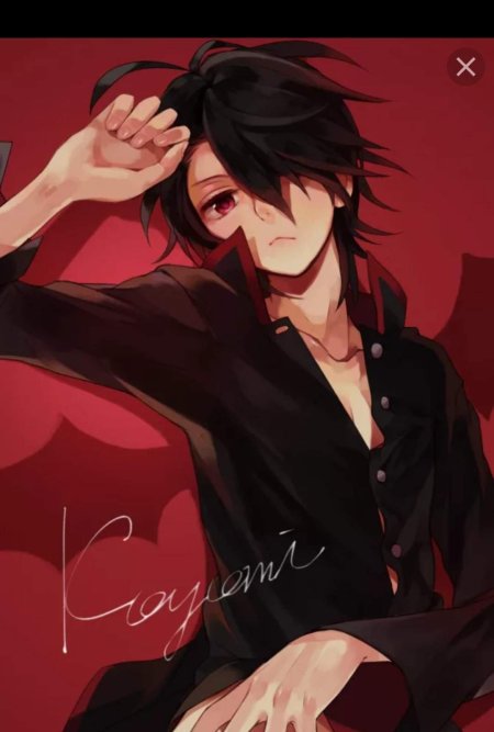 Araragi koyomi