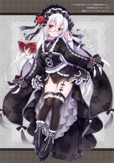 Персонаж аниме