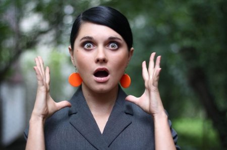 Эмоциональные люди