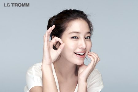 Lee min jung