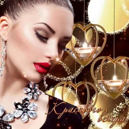 Анимационные девушки