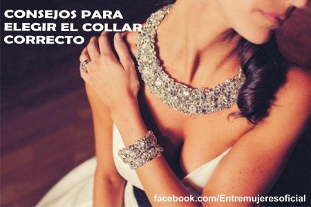 Дорогие украшения