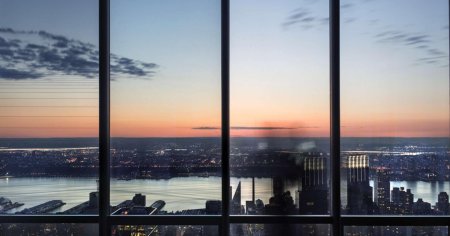 Вид из окна небоскреба