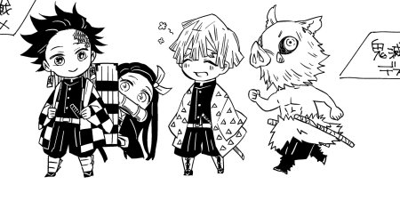 Клинок рассекающий демонов танжиро комадо