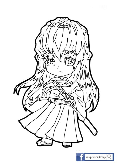 Клинок рассекающий демонов токито