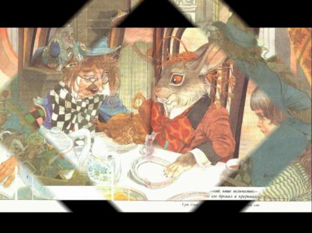 Льюис кэрролл безумное чаепитие