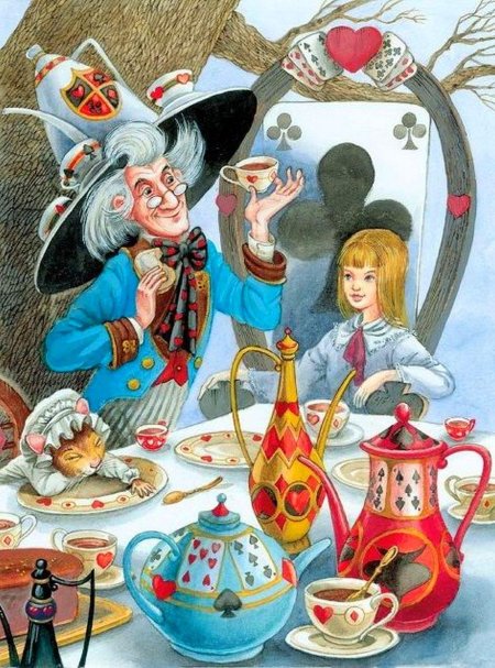 Максим митрофанов алиса в стране чудес