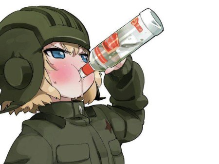 Girls und panzer катюша с водкой