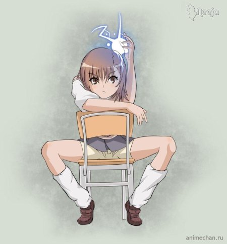 Мисака микото