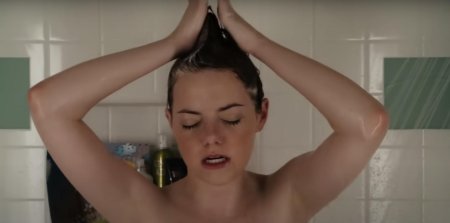 Эмма стоун в душе