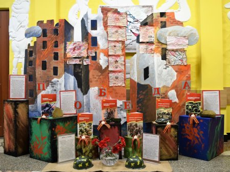 Выставка инсталляция к летию победы