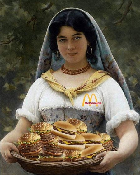 Биг мак макдональдс