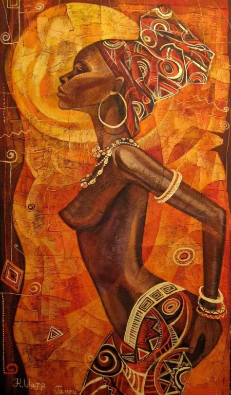 Африканские мотивы