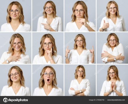 Разные эмоции