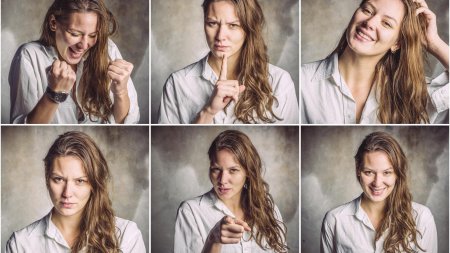 Эмоции людей