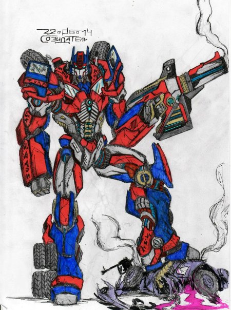 Трансформер оптимус прайм рисунок