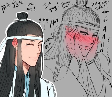 Си чэнь магистр дьявольского культа