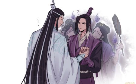 Магистр дьявольского культа цзян чэн и лань си