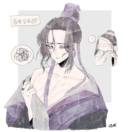 Магистр дьявольского культа цзян чэн