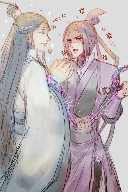 Цзянь чен и лань сичень