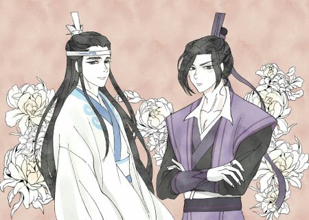 Цзян чен и лань сичень