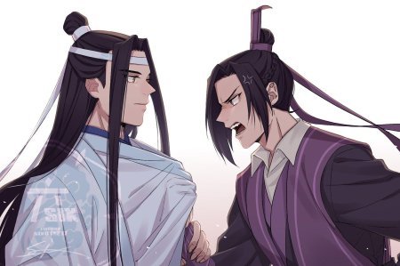 Магистр дьявольского культа цзян чэн и лань си