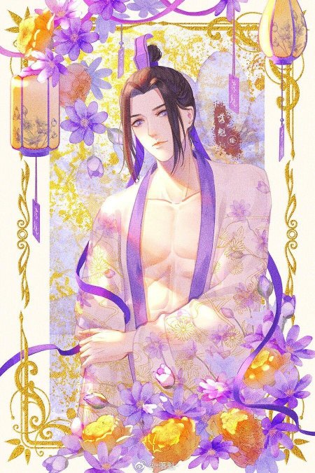 Цзян чен магистр дьявольского культа