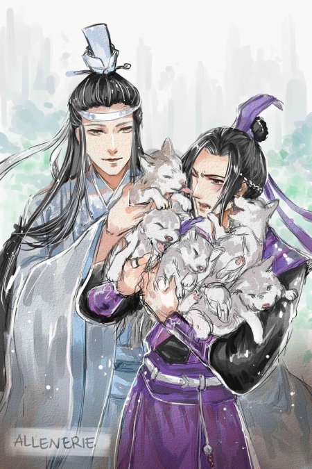 Лань сичень и цзян чен