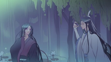 Цзян чэн магистр дьявольского