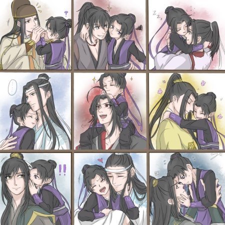 Цзян чэн и цзинь лин