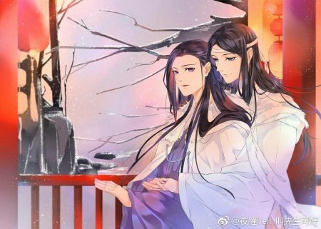 Лань хуань и цзян чэн