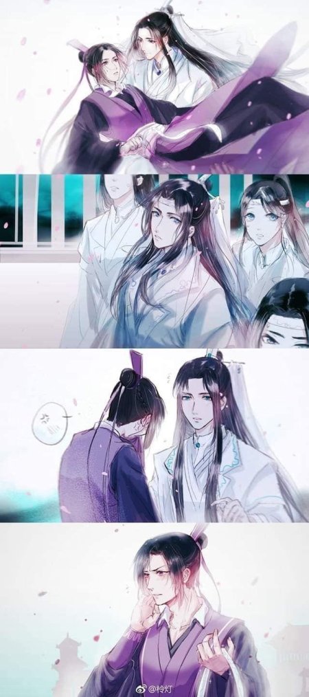 Лань сичэнь и цзян чэн