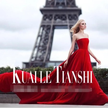 Шикарное красное платье