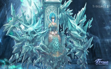 Фрея линейдж 2