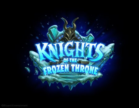 Рыцари ледяного трона