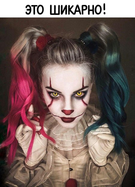 Гримм харли квинн